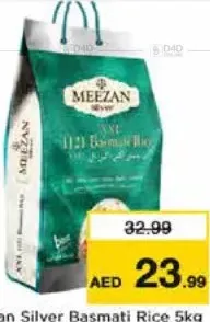 Meezan Silver Basmati Rice