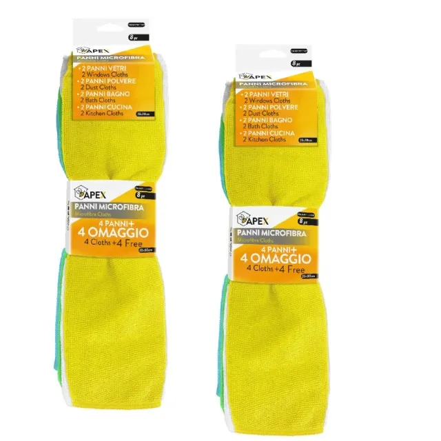 Apex Microfibre Cloth Set