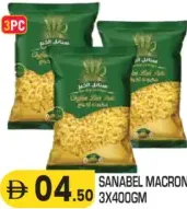 Sanabel Macroni