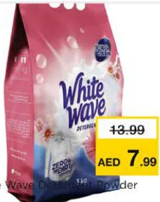 White Wave Detergent Powder