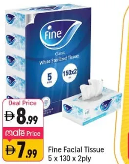 Fine Facial Tissue 2 Ply