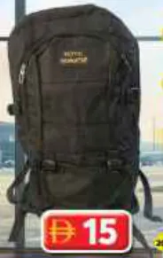 Jassim Trucking Backpack