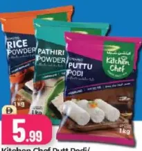 Kitchen Chef Puttu Podi/Pathiripodi/Rice Podi