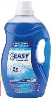 9Easy سائل غسيل الملابس