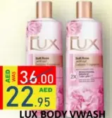 Lux غسول الجسم لايفبوي