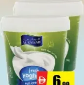 Al Rawabi Yoghurt