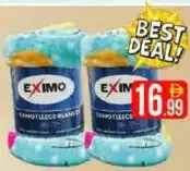 Eximo فاشبوري بطانية فليس سادة مفردة