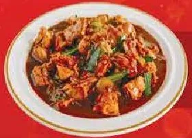 Ginger Chicken