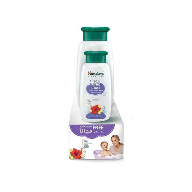 Himalaya Gentle Baby Shampoo