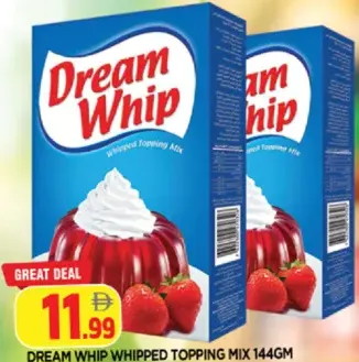 Dream Whip كريمة مخفوقة للتزيين