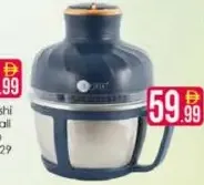 Afra Stainless Steel Chopper 400W AF-425CHSS