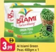Al Islami العريش بازلاء خضراء