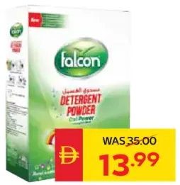 Falcon مسحوق غسيل