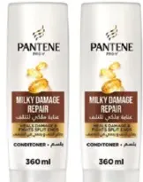 Pantene بلسم كريم سيلك