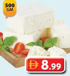 Duble Cream Cheese