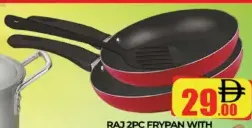 Raj طقم مقلاة مع ملعقة تقليب