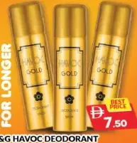 Havoc بخاخ مزيل عرق ذهبي