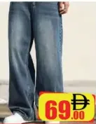 Deberg Mens Baggy Jeans