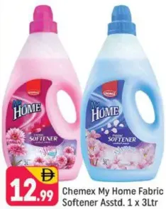 Chemex My Home منعم أقمشة متنوع