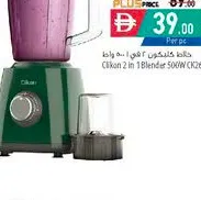Clikon خلاط