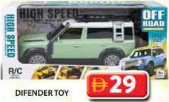 Difender Toy