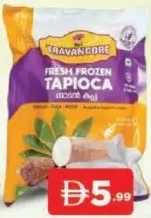 Travancore تابيوكا مجمدة طازجة