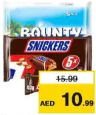 Bounty/Snickers