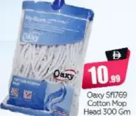 Oaxy رأس ممسحة قطني