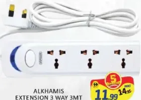 Alkhamis Extension 3 Way