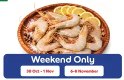 Fresh Shrimps 60/40