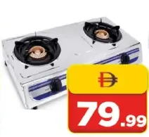 Mr. Light 2 Burner Gas Stove