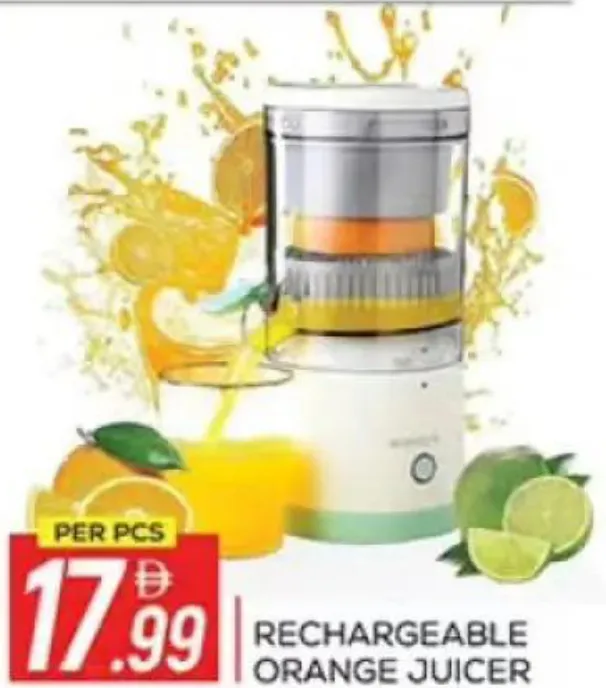 Rechargeable Orange Juicer