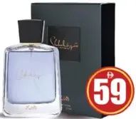 Rasasi رصاصي شوره بور اوم عطر