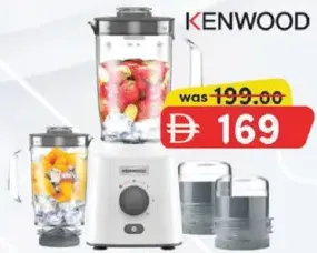 Kenwood خلاط 650W Blp41.H0Wh