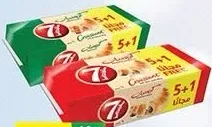 7 Days كرواسون متنوع