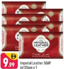 Imperial Leather صابون