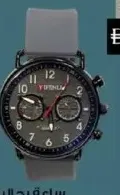 Pu Mens Strap Watch