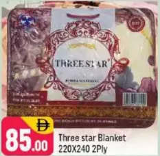 Three Star Blanket 2Ply