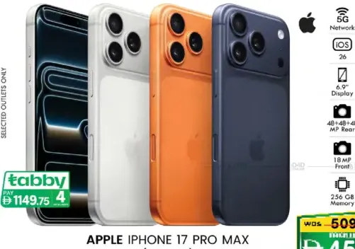 Apple Iphone 17 Pro Max 256 GB
