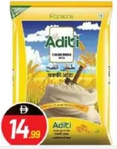 Aditi Chakki Fresh Atta