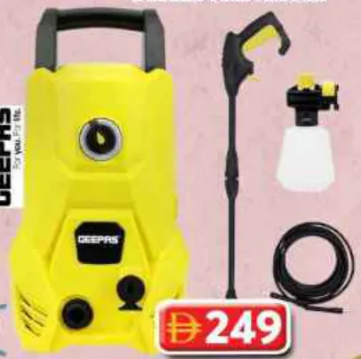 Geepas Pressure Washer