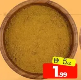 Al Madina Curry Powder Loose