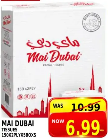 Mai Dubai Tissues
