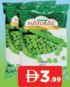Green&Fresh Natural العريش بازلاء خضراء