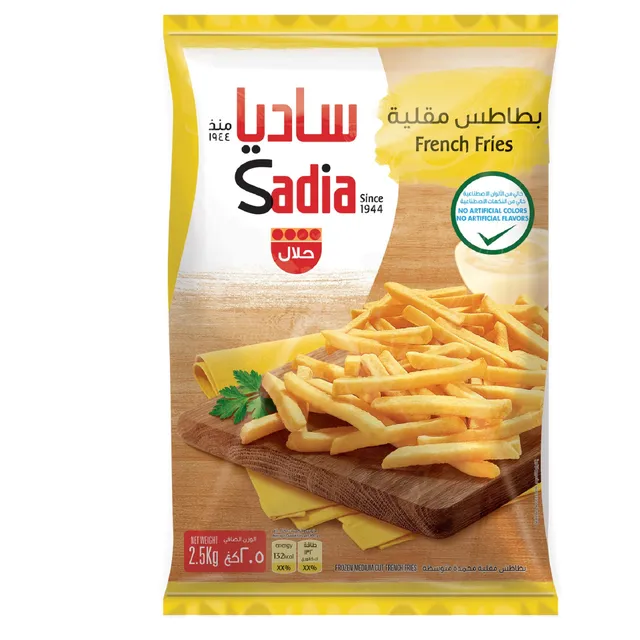 Sadia French Fries 9 mm
