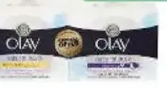 Olay كريم تفتيح طبيعي للنهار والليل