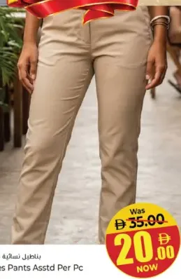 Ladies Pants Assorted