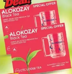 Alokozay مسحوق شاي Ctc