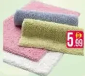 Door Mat