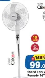 Clikon مروحة عمودية مع ريموت